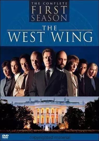 白宫风云 第一季